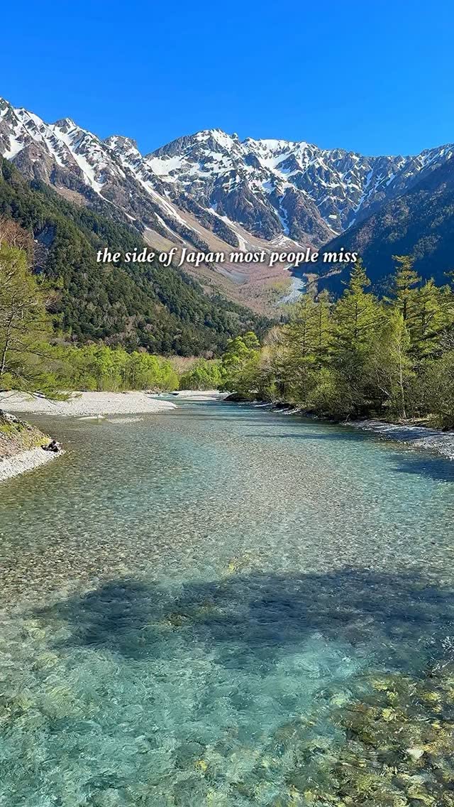 Japan's Natural Wonders and Rural Retreats