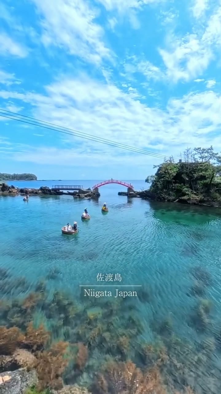 Sado Island's Traditional Tub Boat Adventures