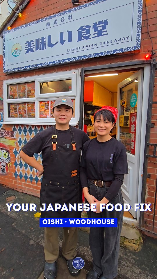Leeds Eateries Featuring Japanese Cuisine