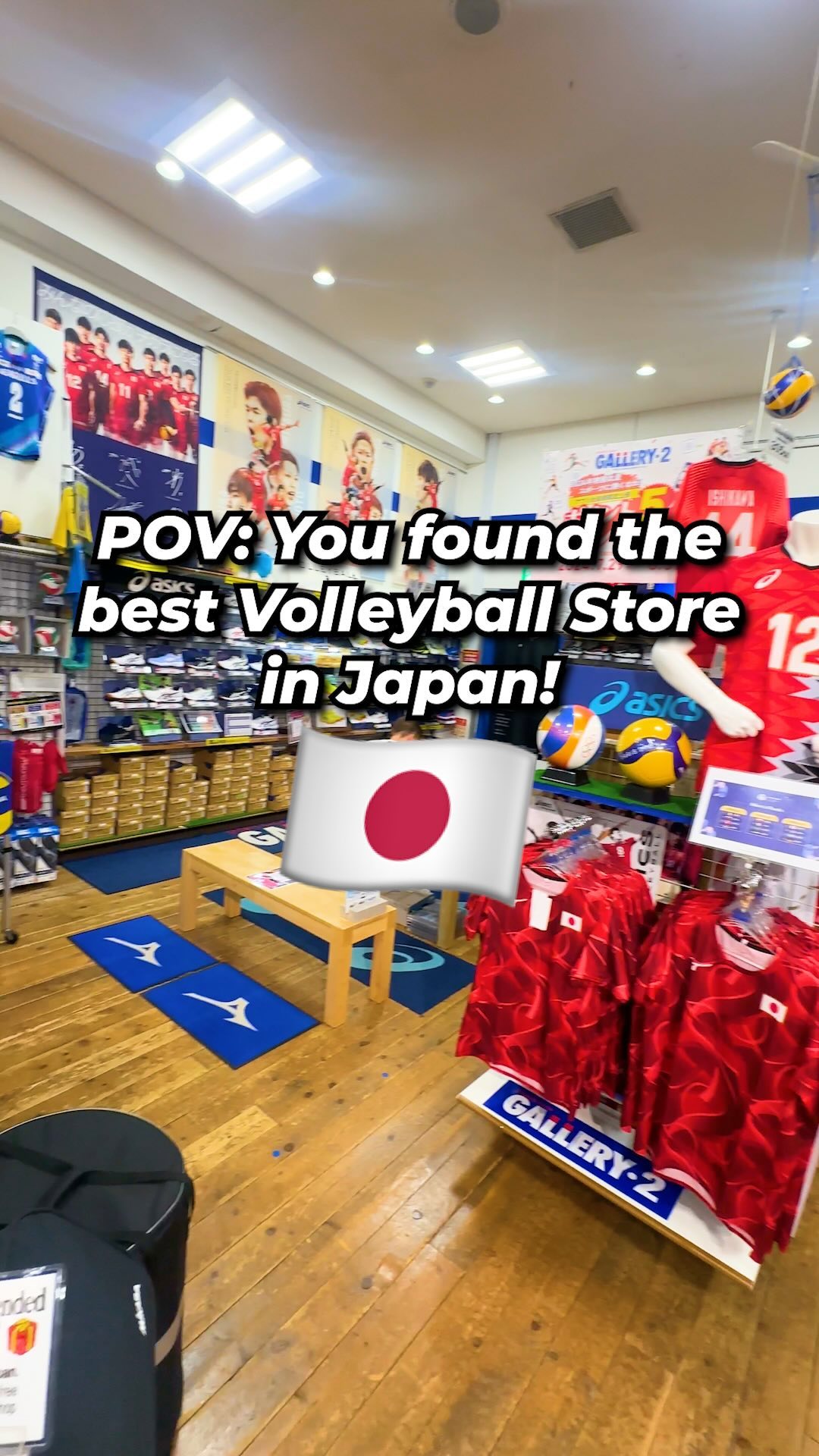 Volleyball Gear Found at Shibuya Sports Store