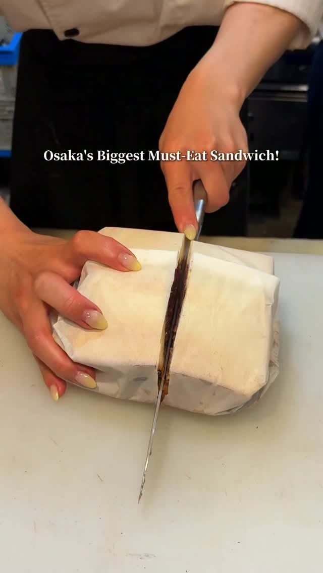 Osaka's Illegally Large Sandwiches