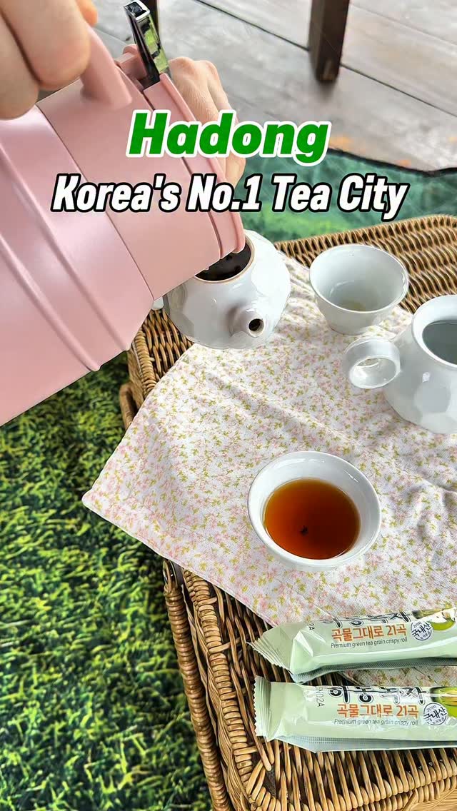 Korean Tea Fields Offer Historic Green Tea Experiences