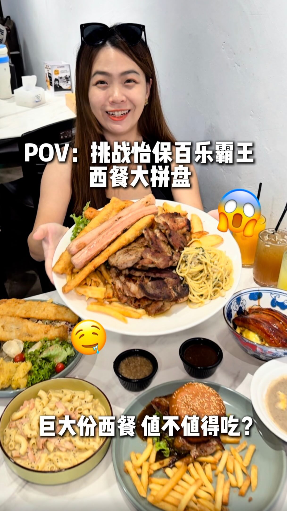 Ipoh Restaurant Offers Massive Meat Platters