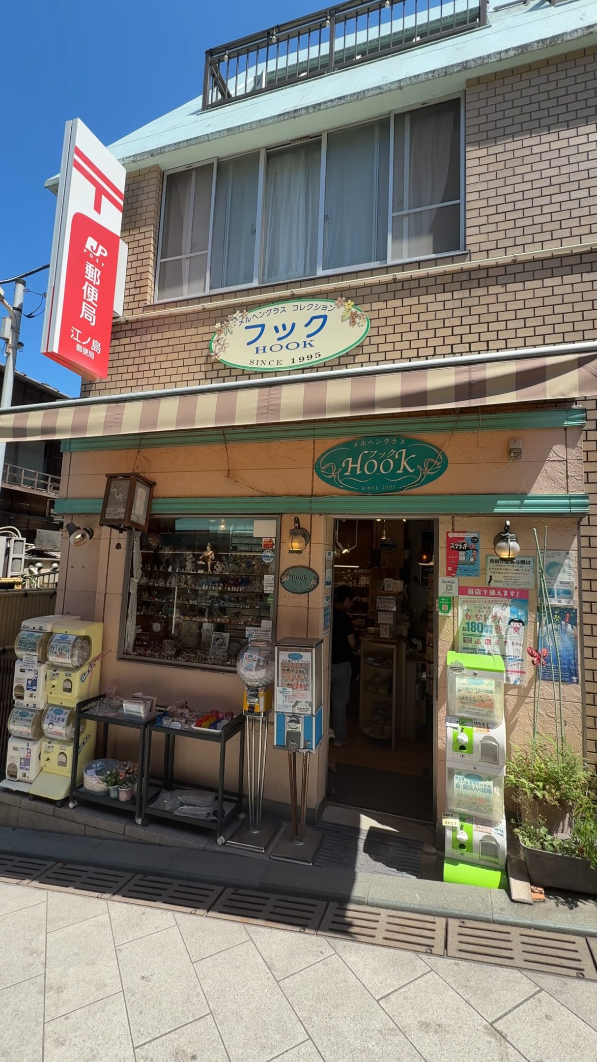Kamakura Day Trip: Temples, Beaches, and Local Flavors