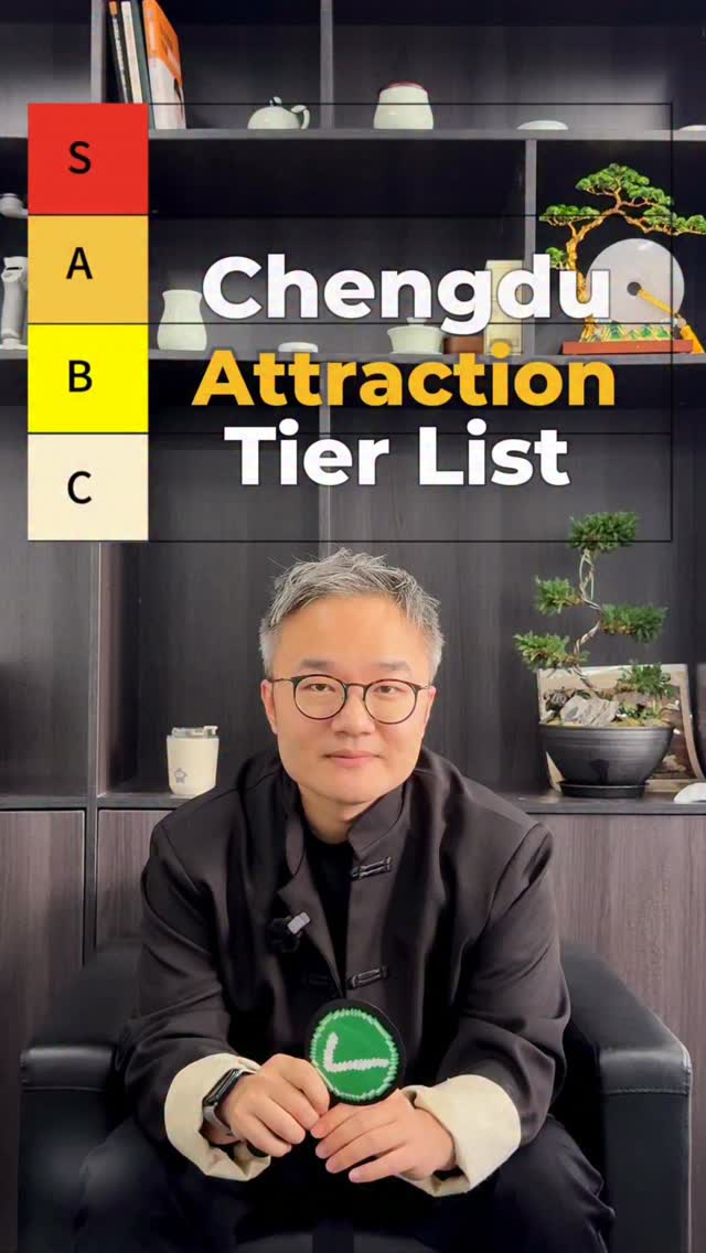 Chengdu Attractions: Pandas, Parks, and Ancient Streets