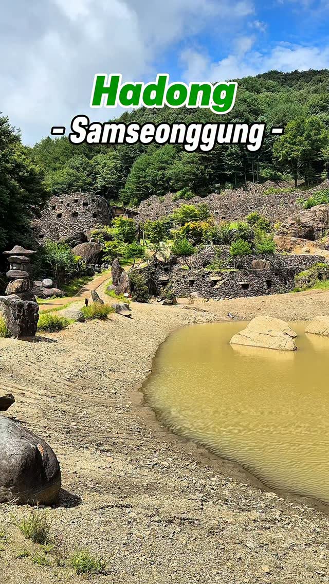 Sacred Sites and Vegan Eats on Jirisan Mountain