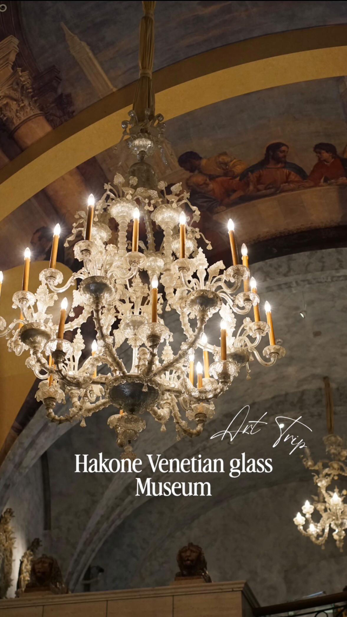 Hakone Museum Showcases Venetian Glass Art