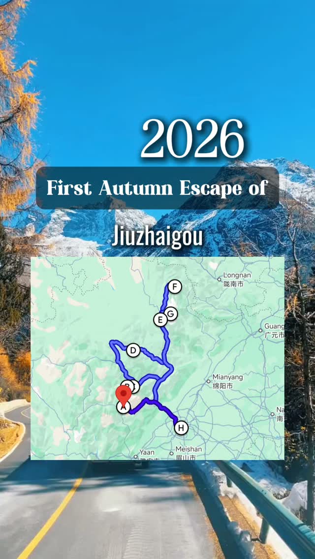 Western Sichuan Autumn Road Trip Highlights