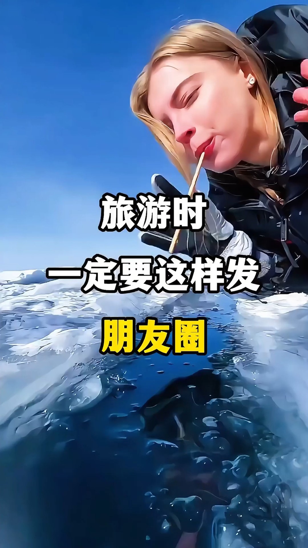 Discover China's Diverse Travel Destinations