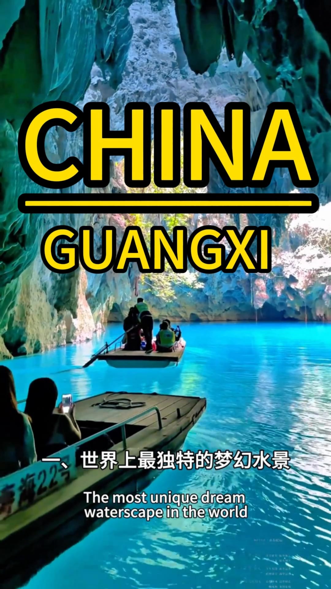 Scenic Wonders Of Guangxi China