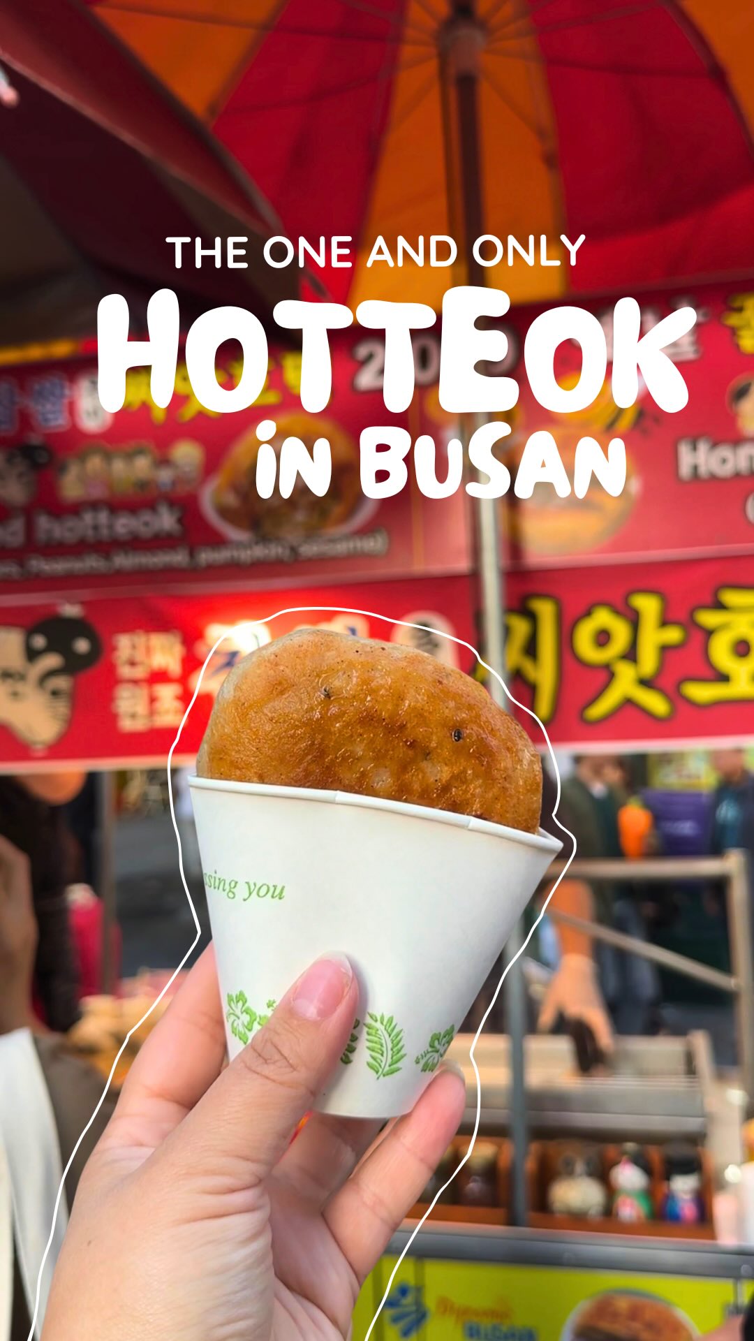 Busan's Famous BIFF Square Ssiat Hotteok