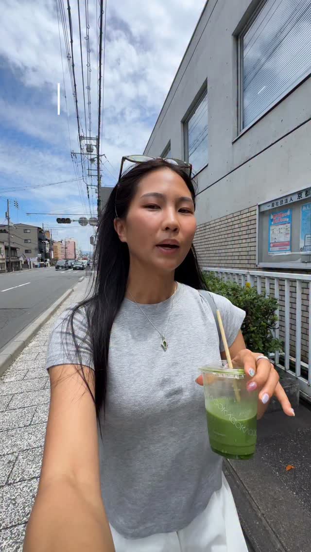 Kyoto's Best Matcha Spot Reviewed