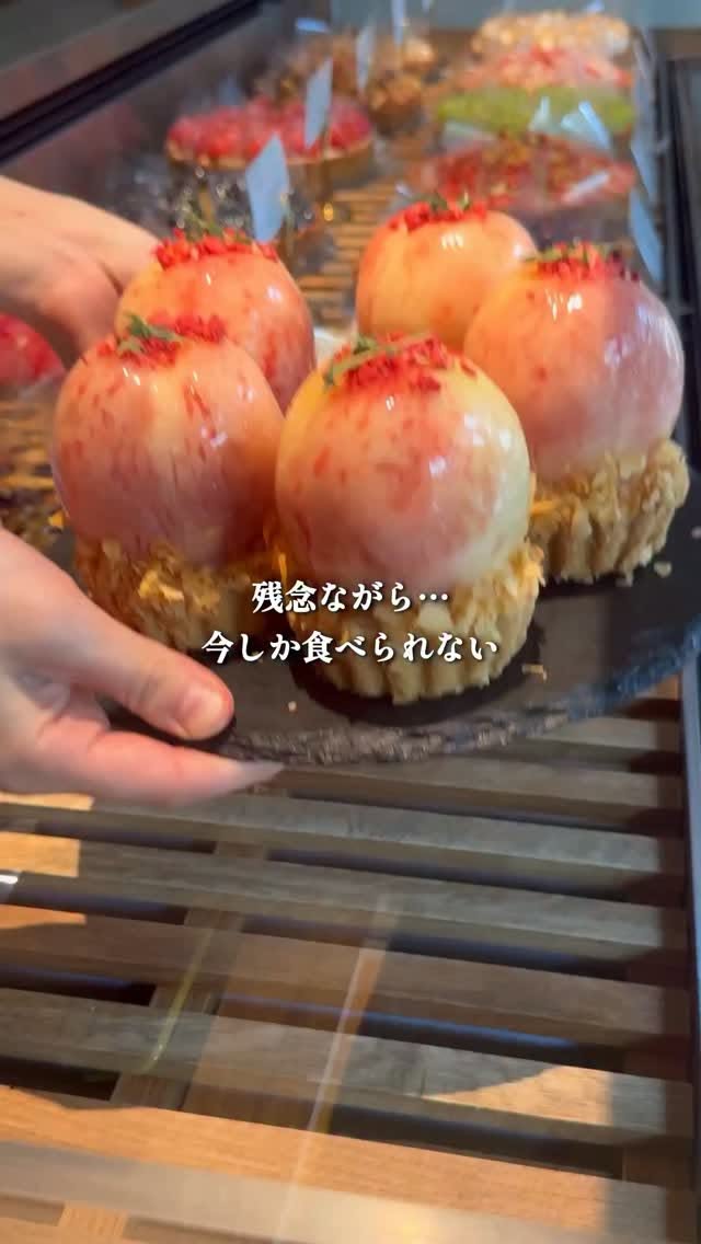 Meguro River Cafe With Seasonal Fruit Tarts