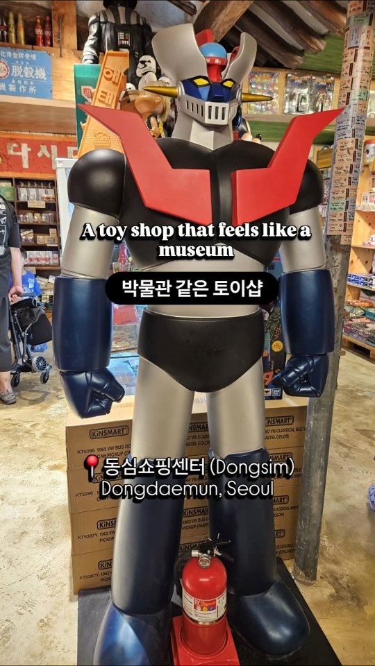 Nostalgic Korean Toy Stores Evoke Childhood Memories