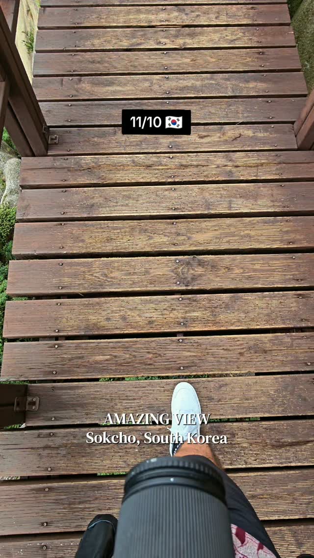 South Korean National Park Exploration