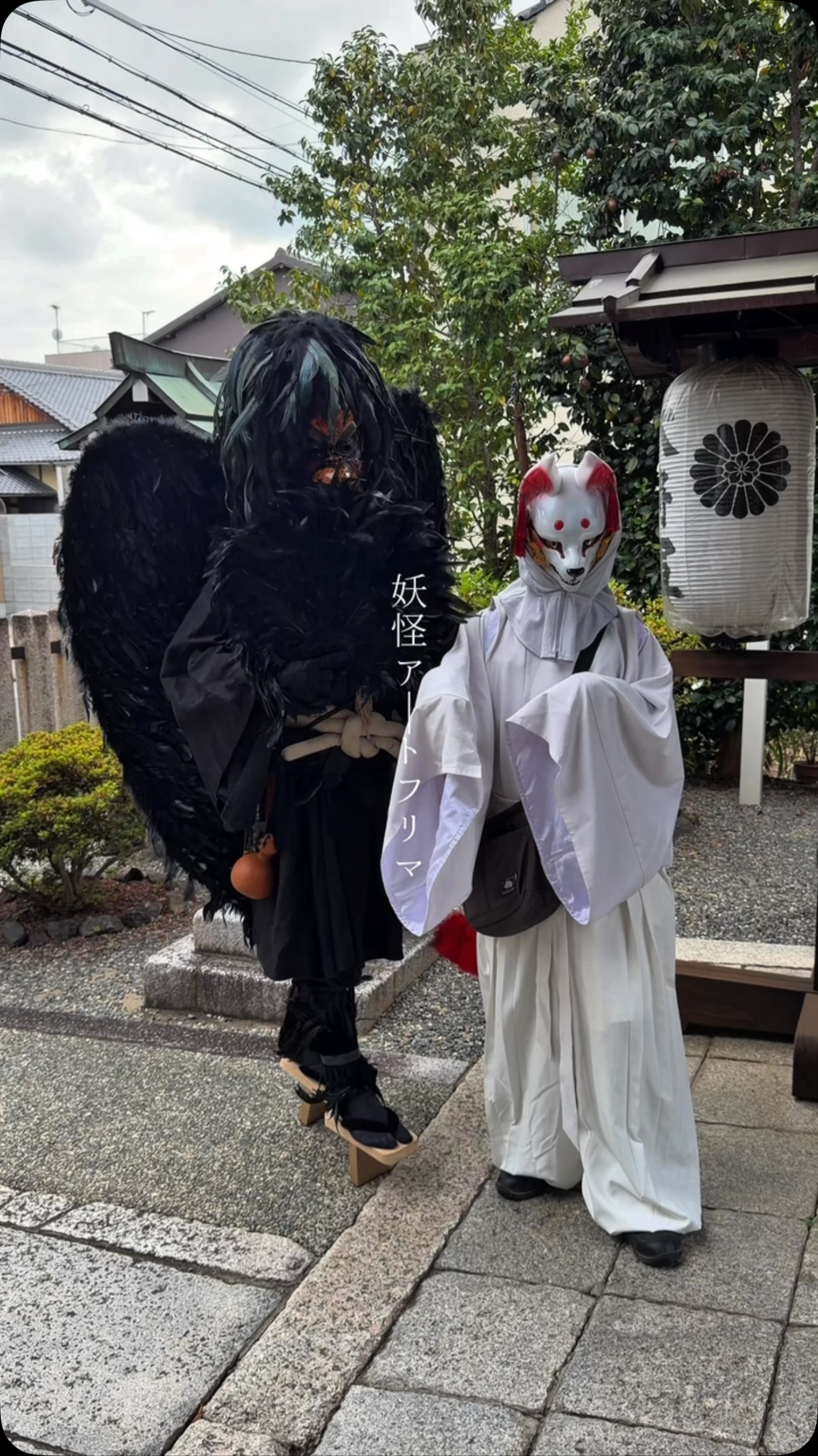 Yokai Art Market at Kyoto Shrine