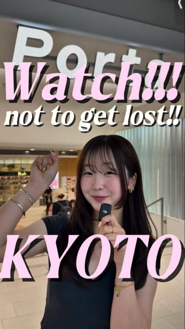Kyoto Area Transit Hubs and Tourist Stops
