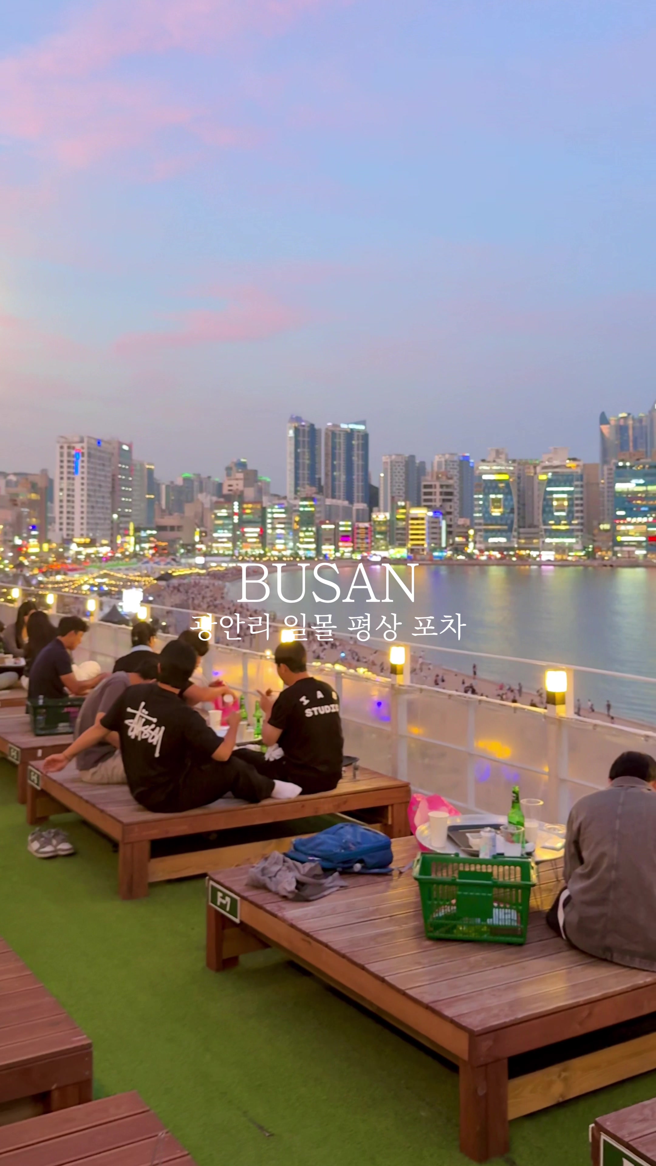 Busan Rooftop Pocha Overlooks Gwangan Bridge