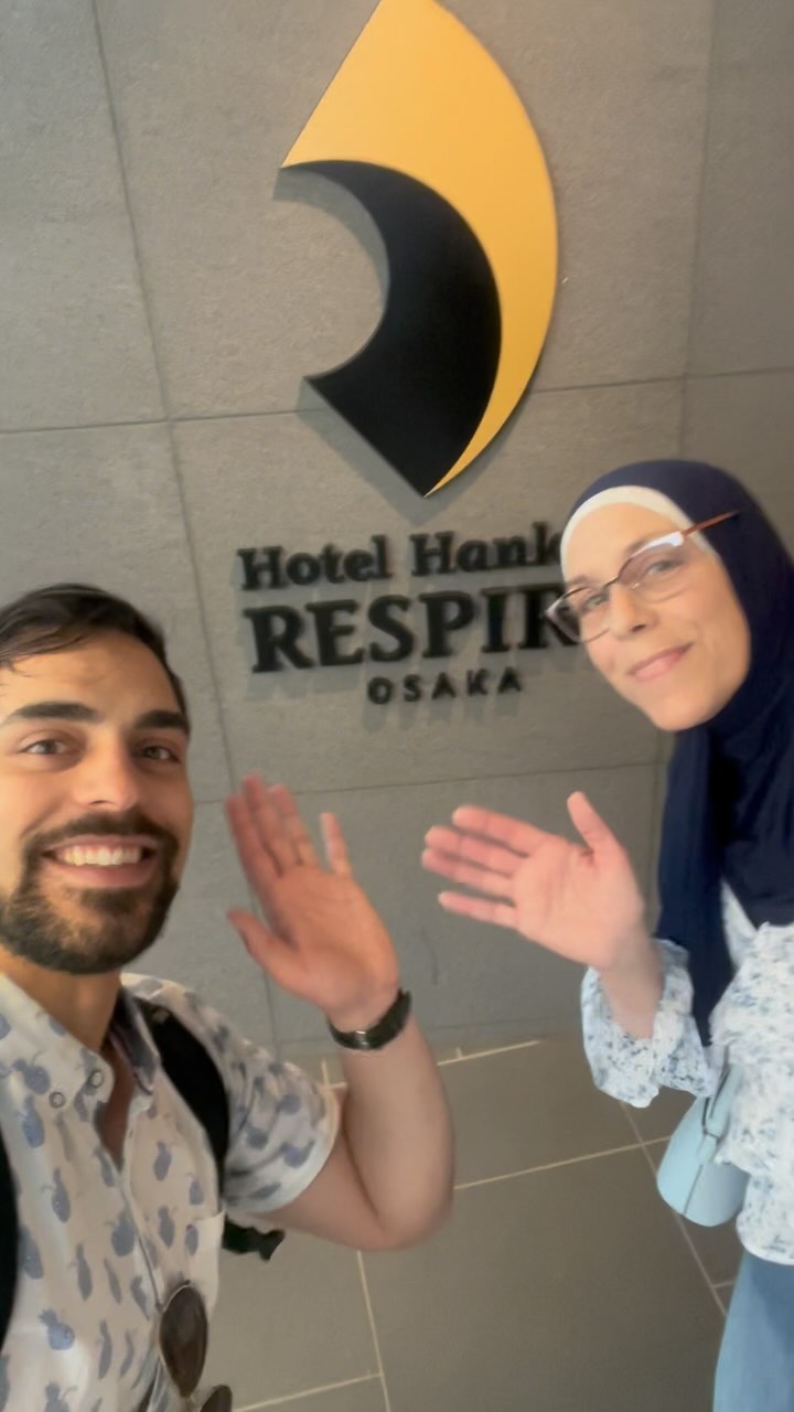 Osaka Hotels With Great Access And Amenities