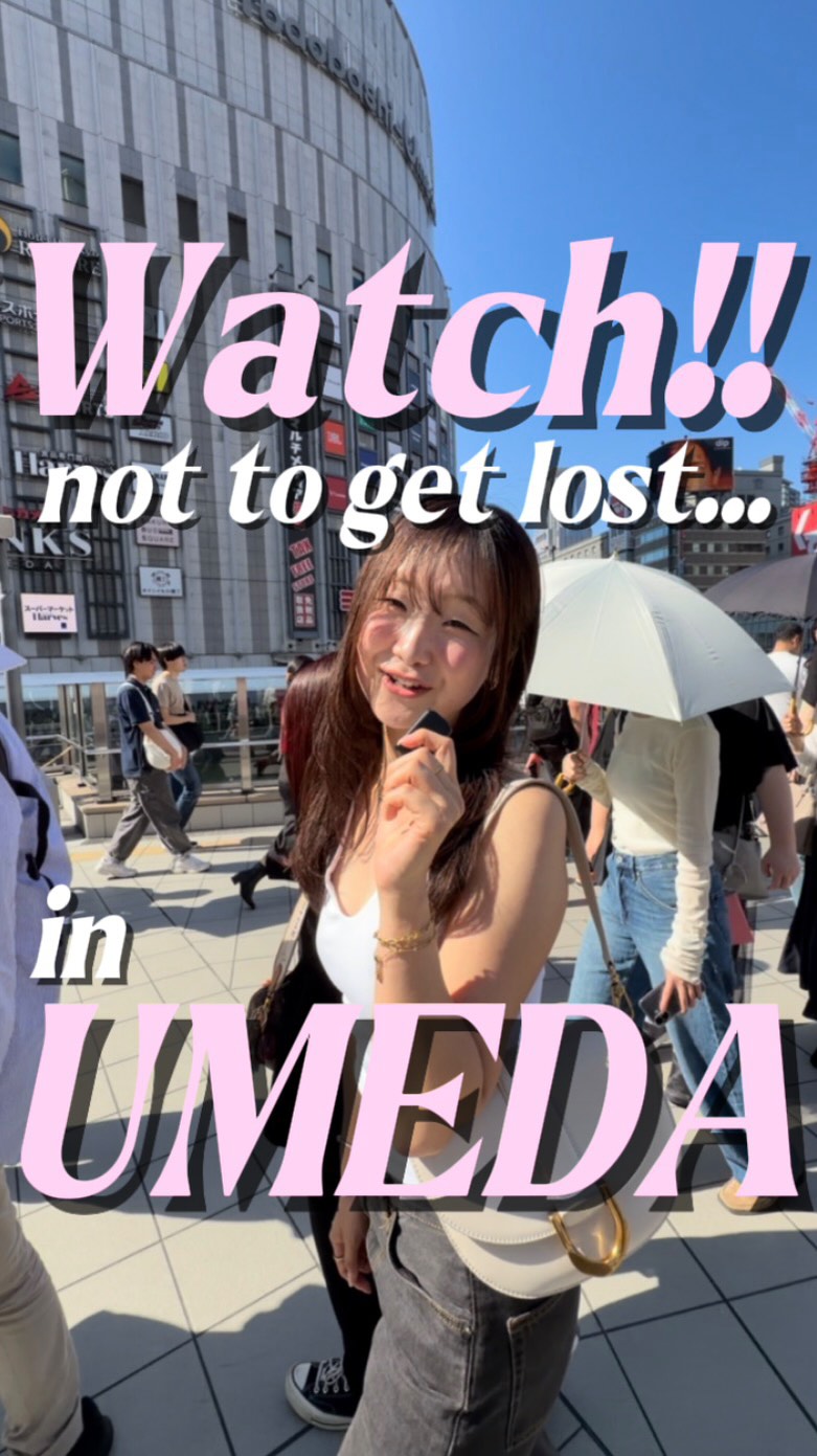 Navigating Umeda Station And Osaka's Shopping Hubs
