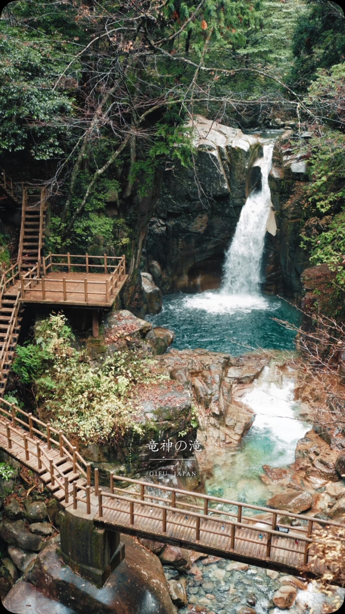 Ryujin Falls: A Mystical Power Spot