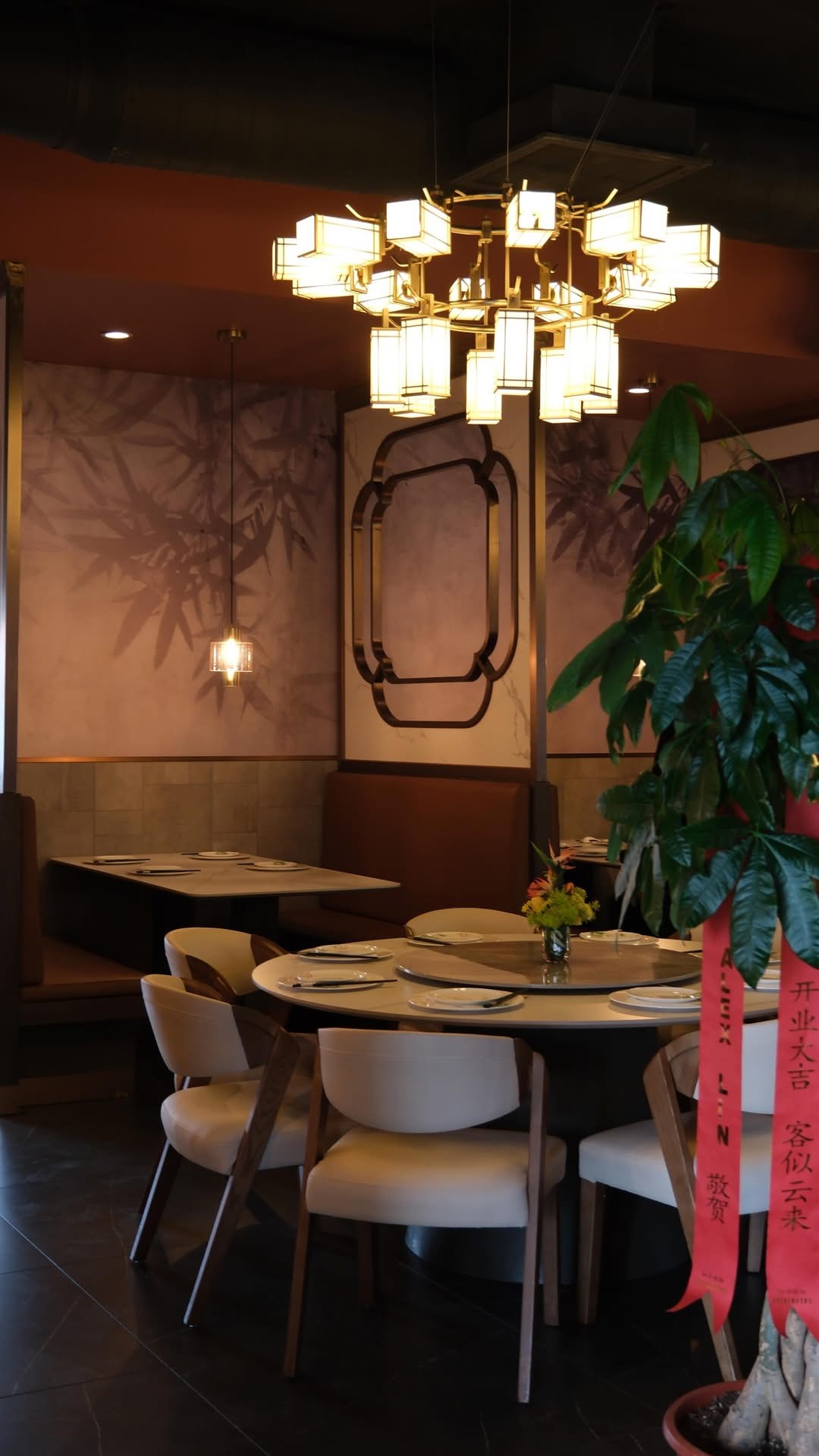 China Mama: Authentic Chinese Flavors