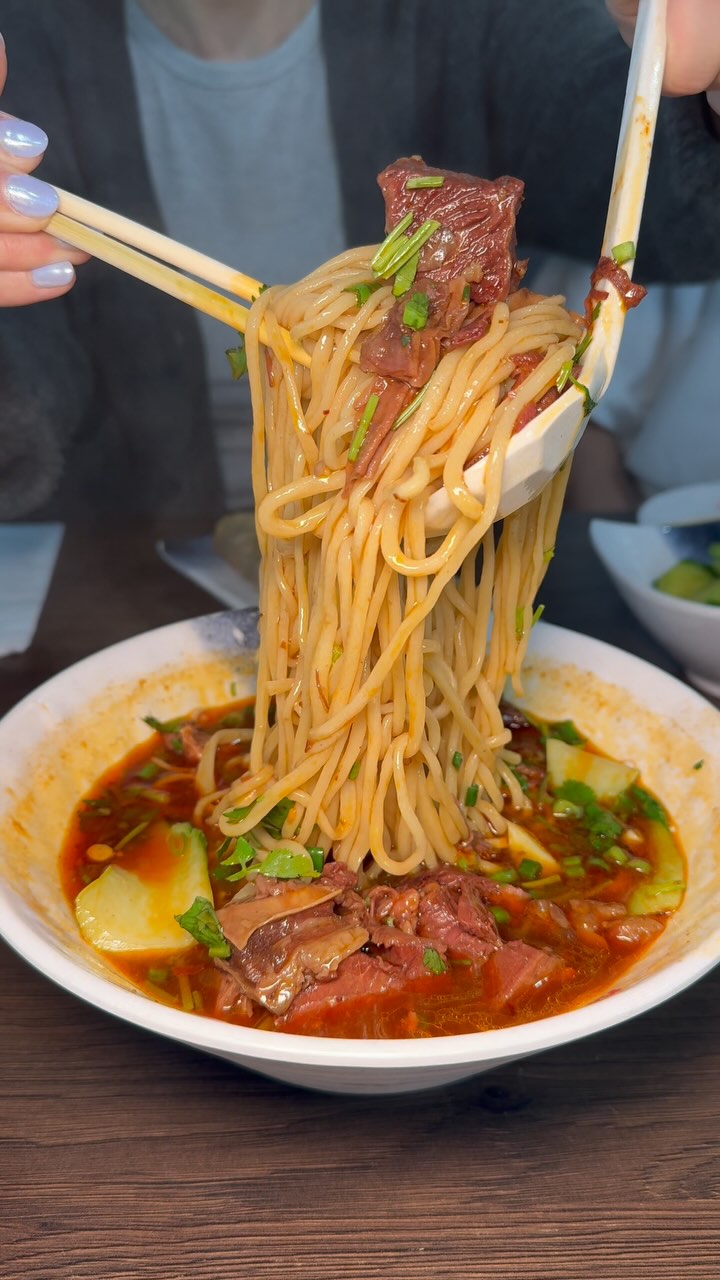 Magic Noodle's Szechuan Beef Brisket Soup