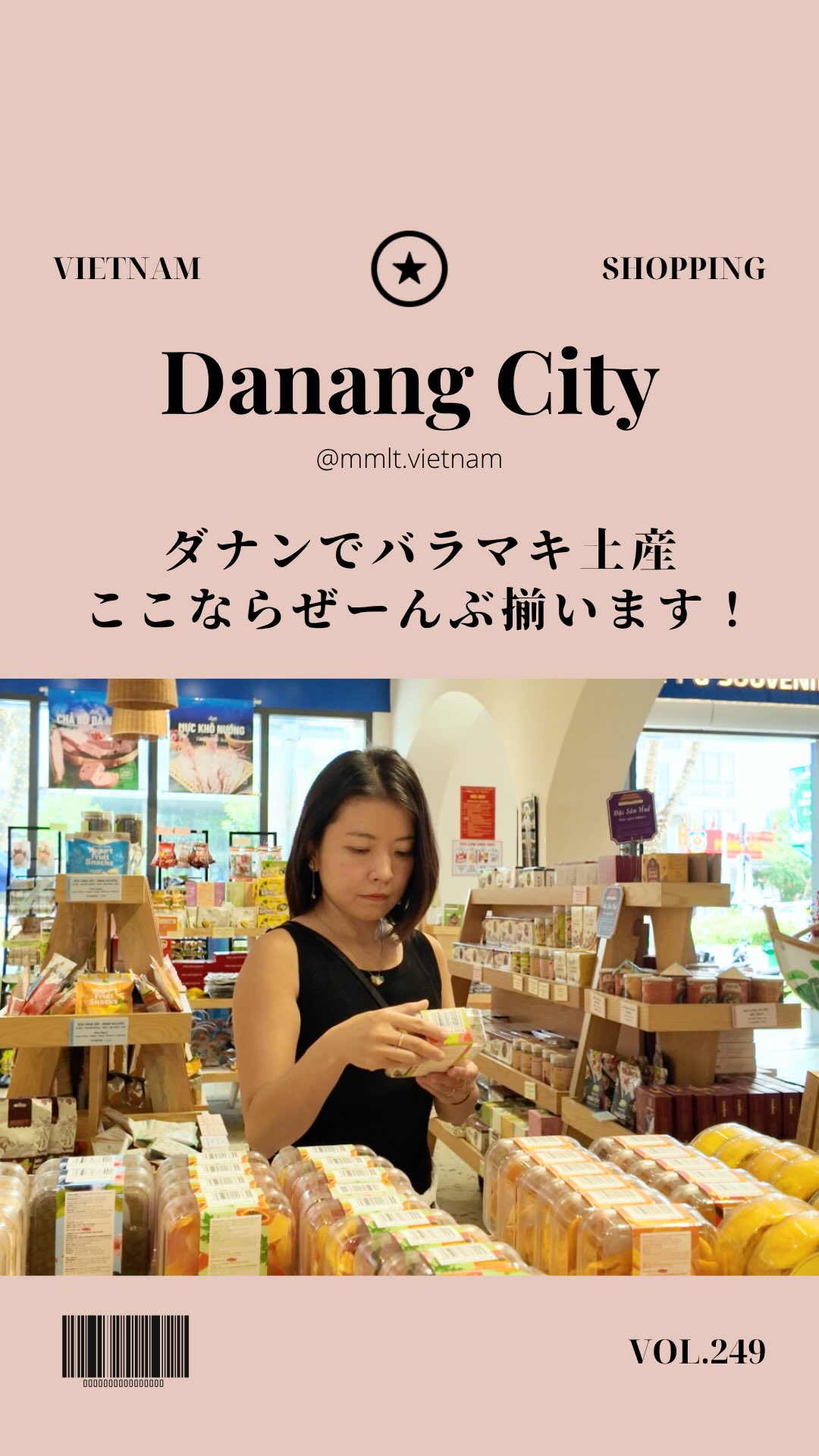 Da Nang Sights and Souvenir Shopping Guide