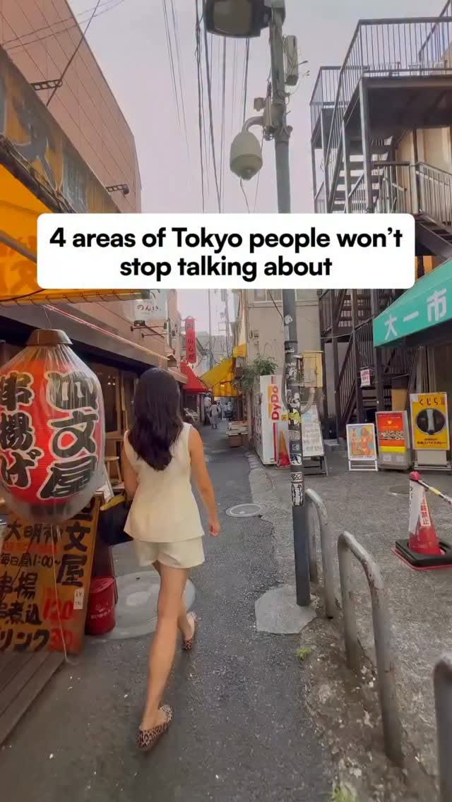 4 Places in Tokyo