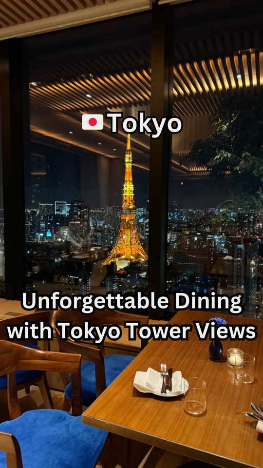 Tokyo Hotel Offers Dining With Tower Views