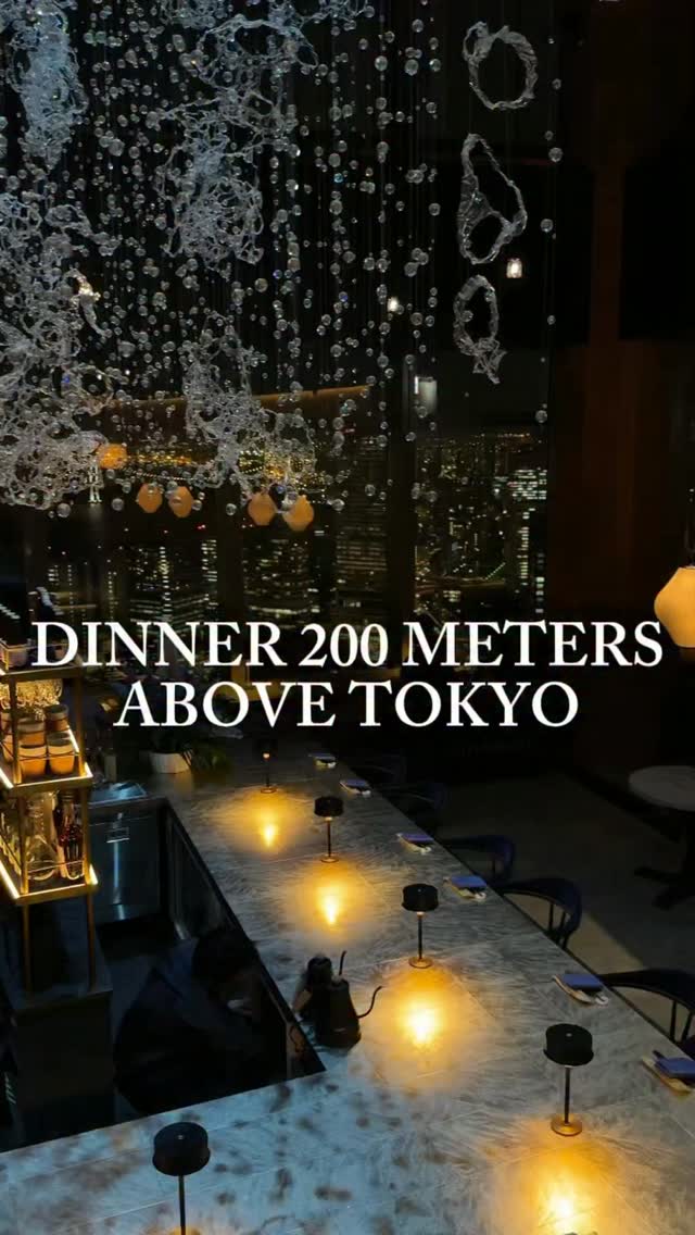 Tokyo Restaurants With Panoramic City Views