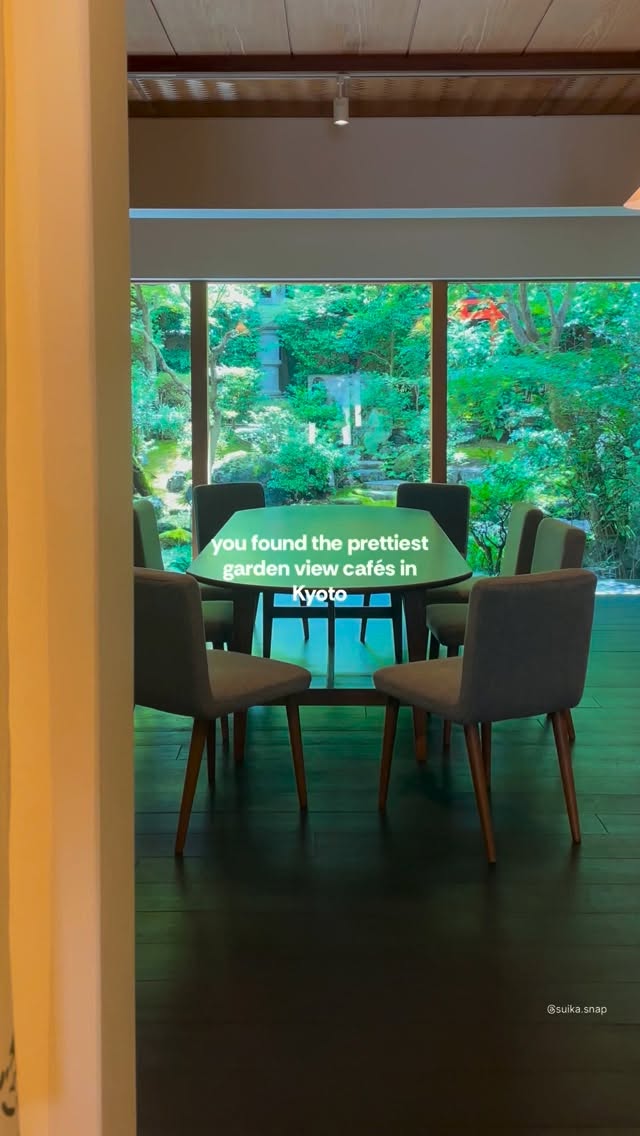 Kyoto's Tranquil Cafes With Garden Views