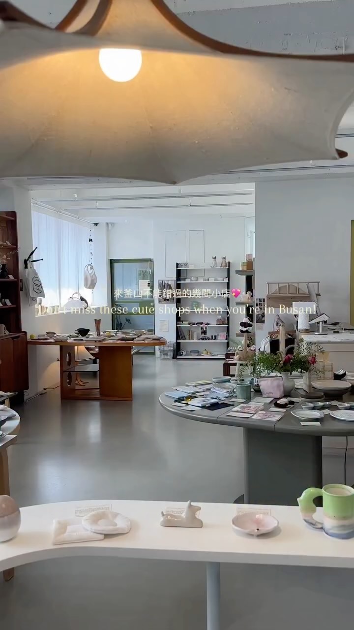 Busan's Chic Perfume Shops For Your Next Trip
