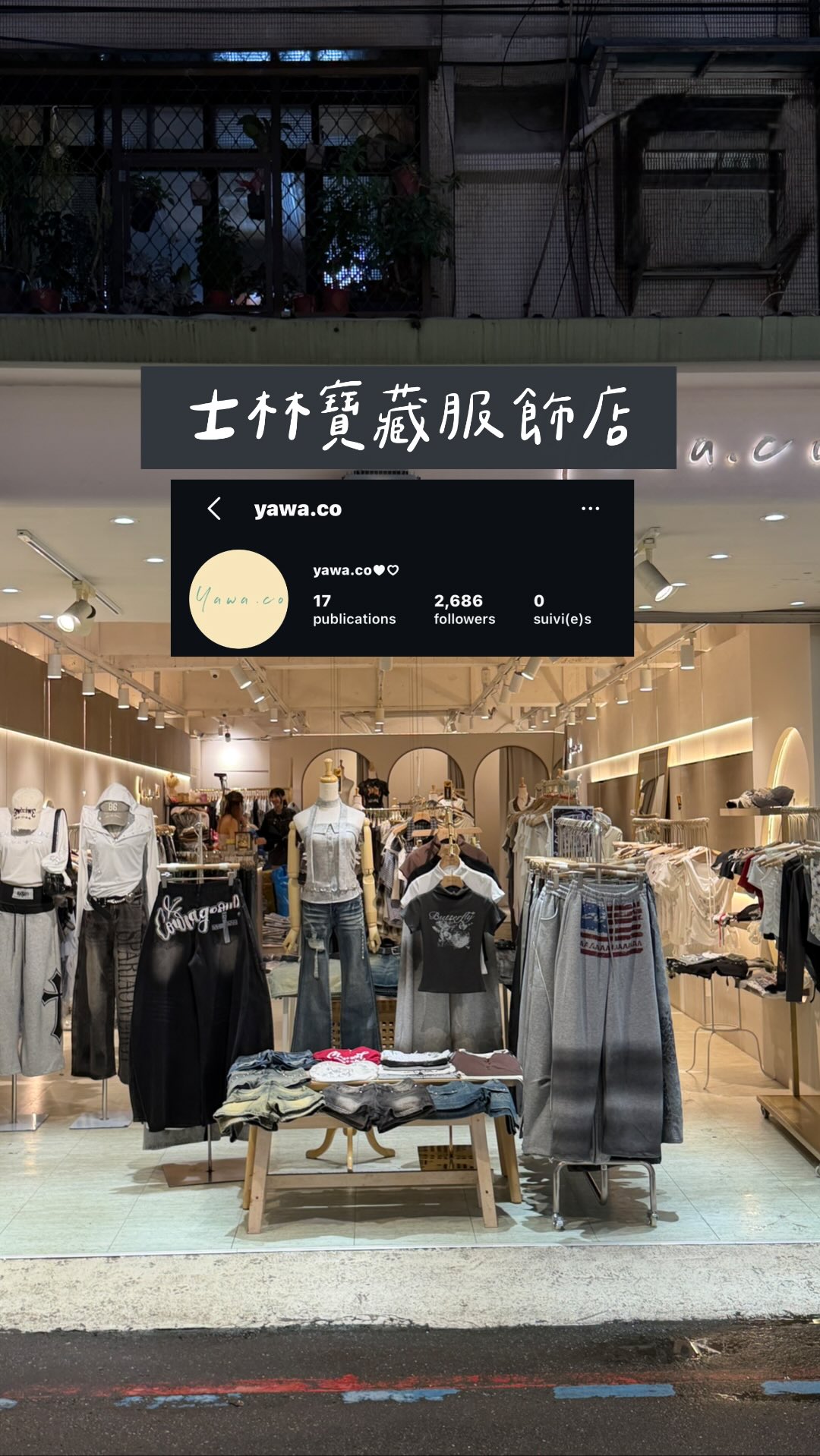 Shilin Night Market's Sweet and Cool Fashion Finds