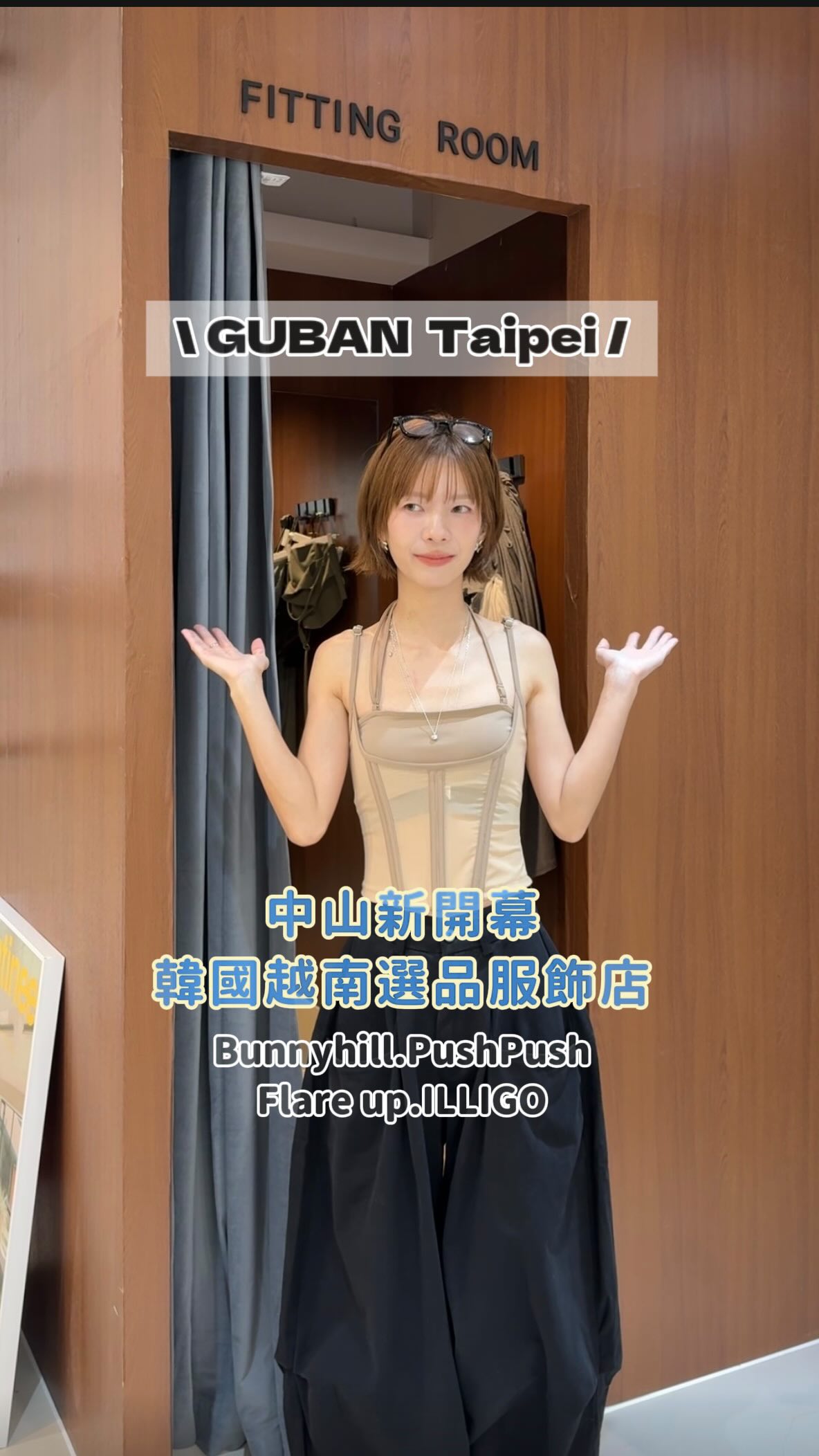 Fashion Stores Feature Korean and Vietnamese Brands