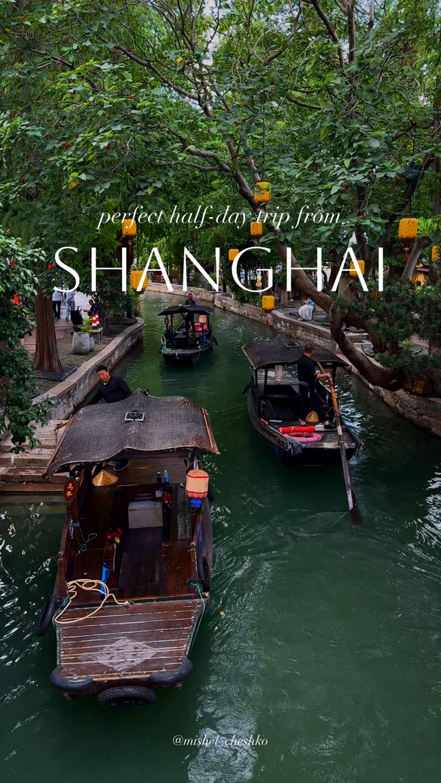 Shanghai Water Town Offers Ancient Charm and Canals