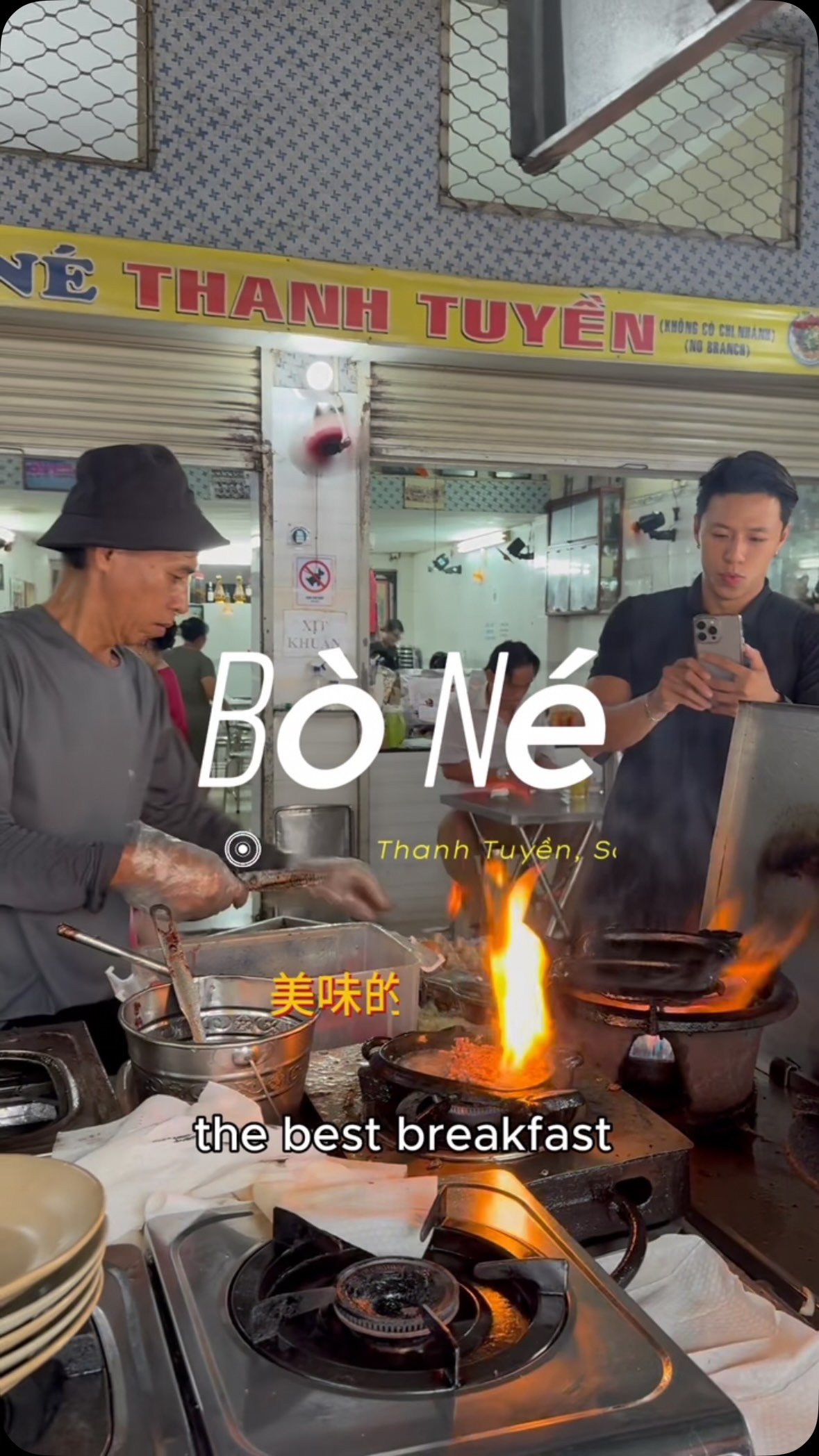 Authentic Vietnamese Beef Breakfast Spot