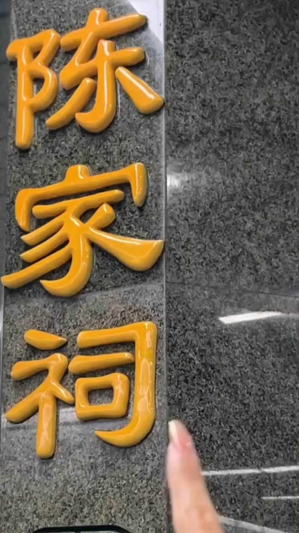 Guangzhou Culinary Tour of Local Delicacies