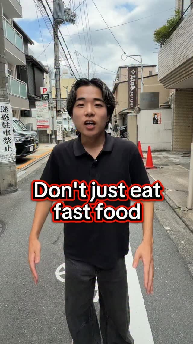Kyoto's Udon Shiki Serves Chewy Noodles