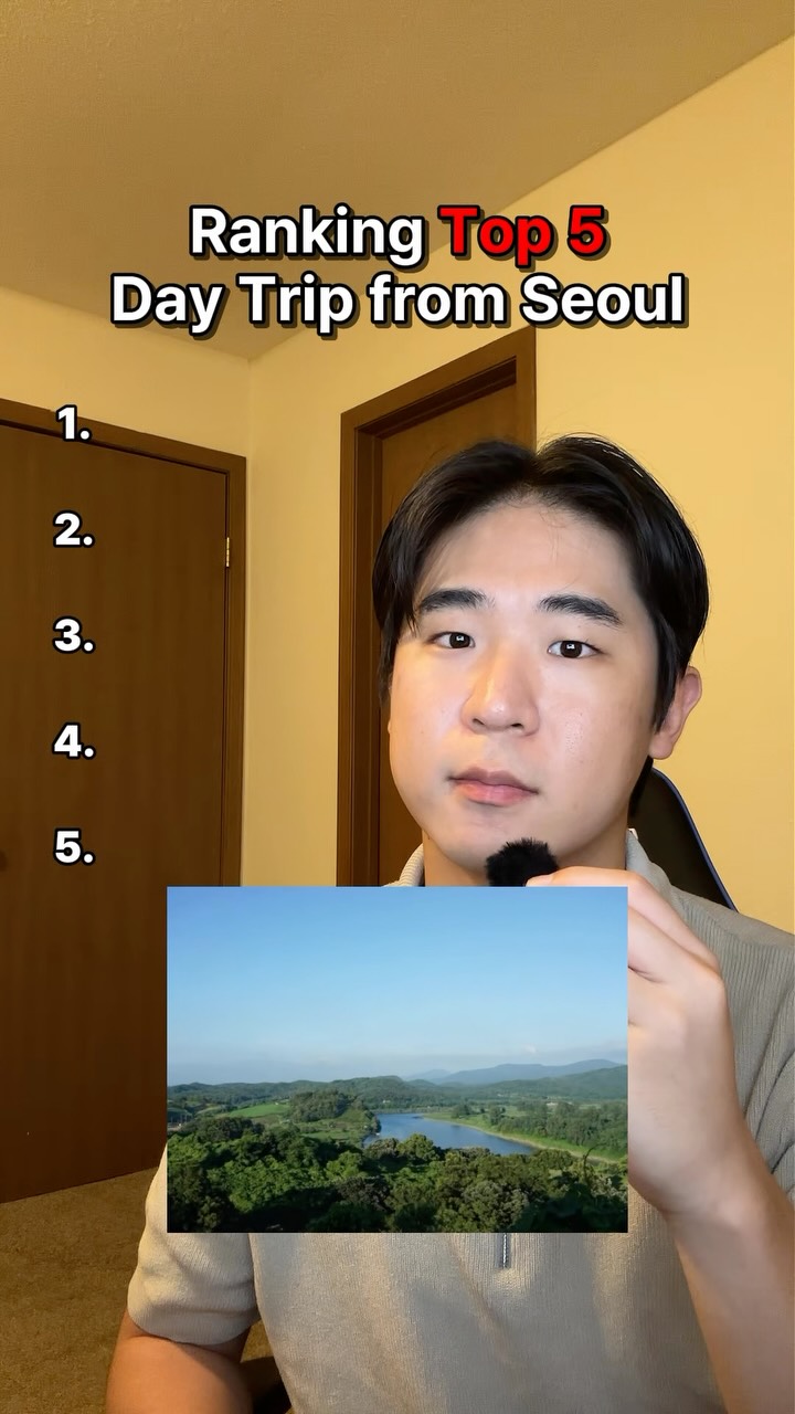 5 Places in South Korea