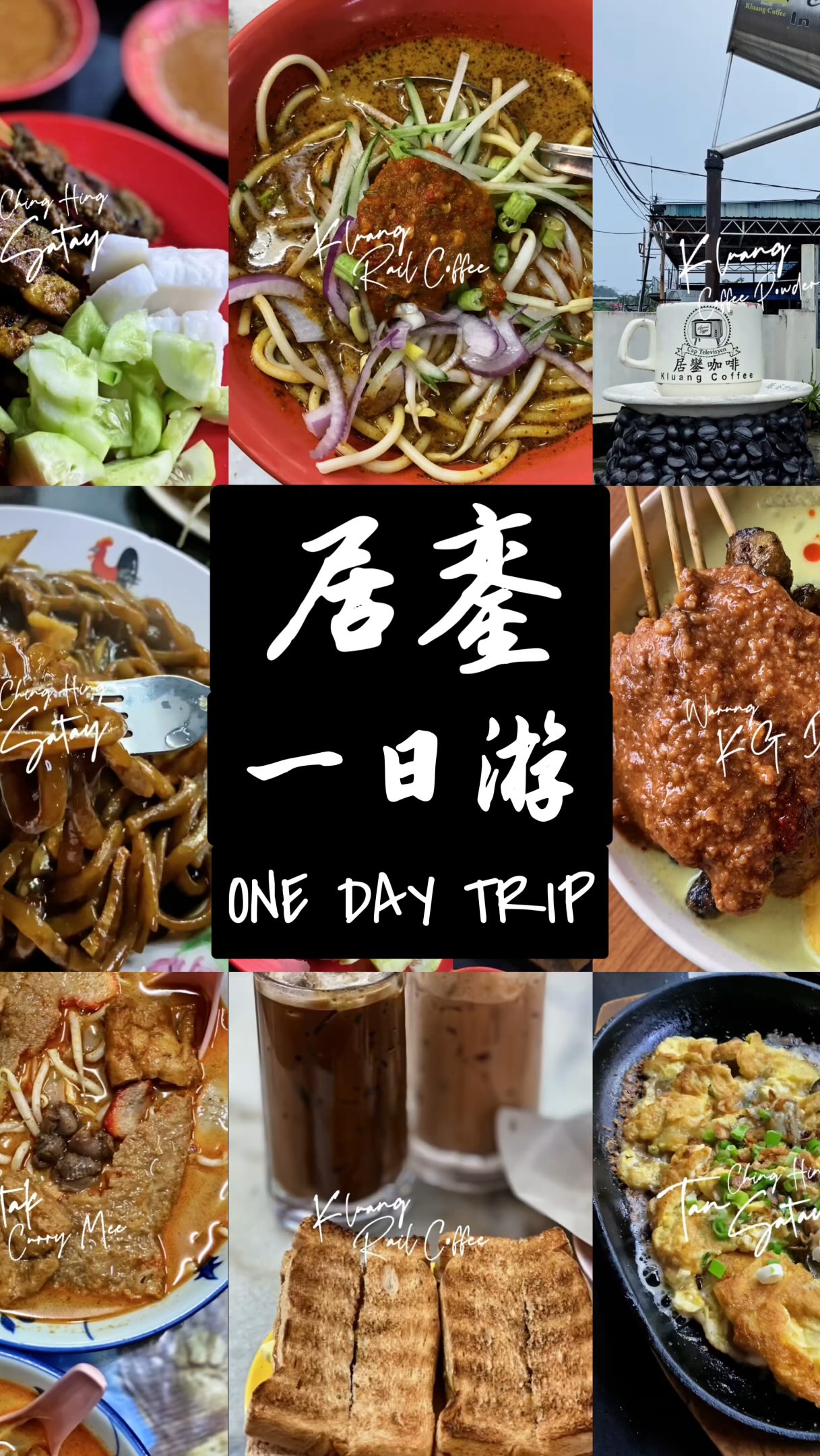 Kluang's Best Spots: Coffee, Art, and Food