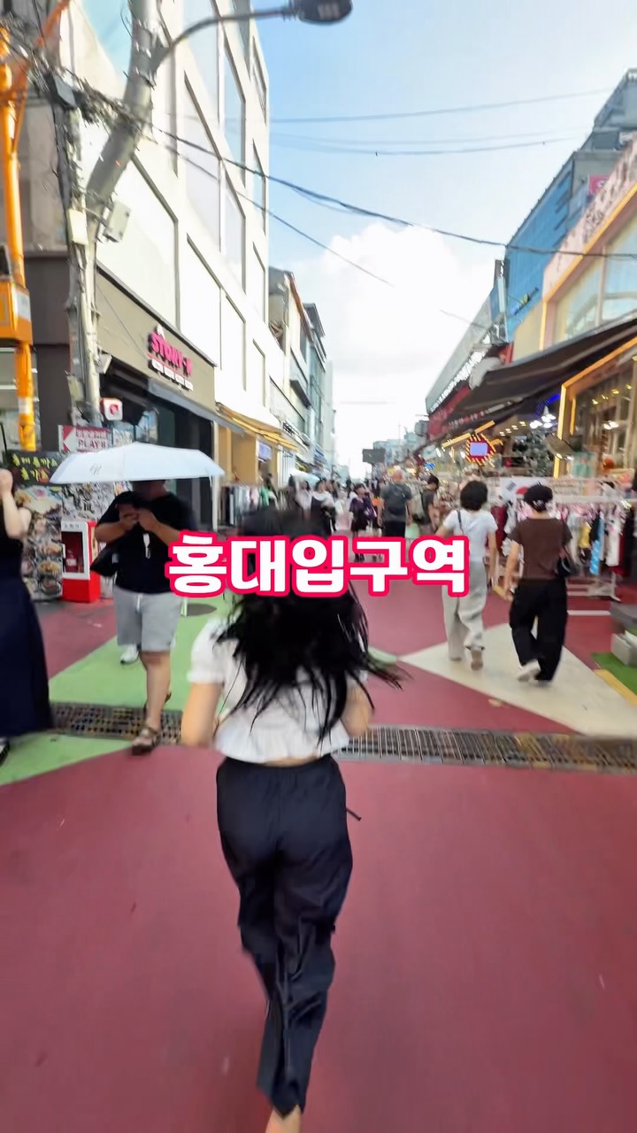 Affordable Fashion Shopping in Hongdae