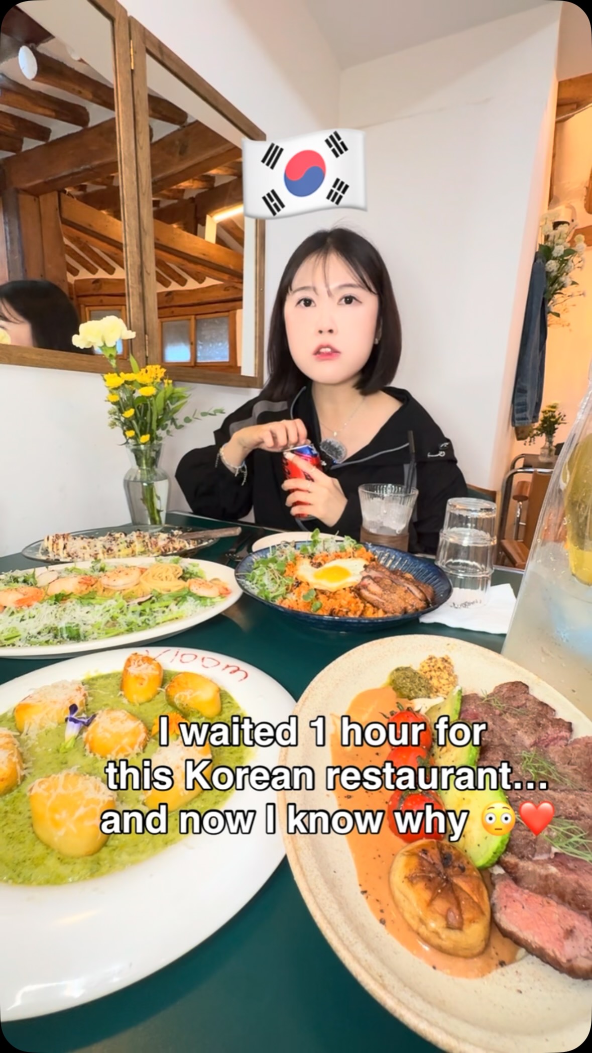 Bium Anguk: Hanok-Style Korean Fusion Gem