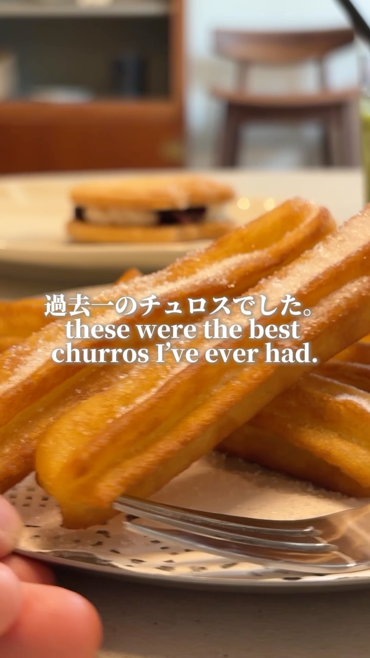 Ebisu Cafe Serves Authentic Spanish Churros