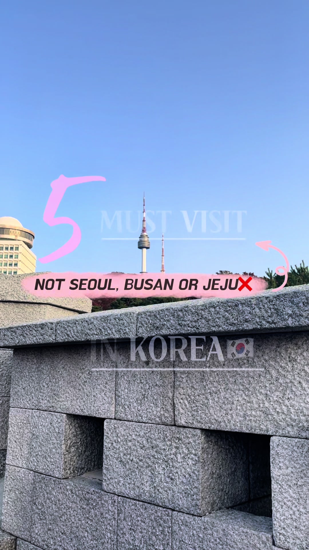 Five Korean Destinations To Visit This Summer
