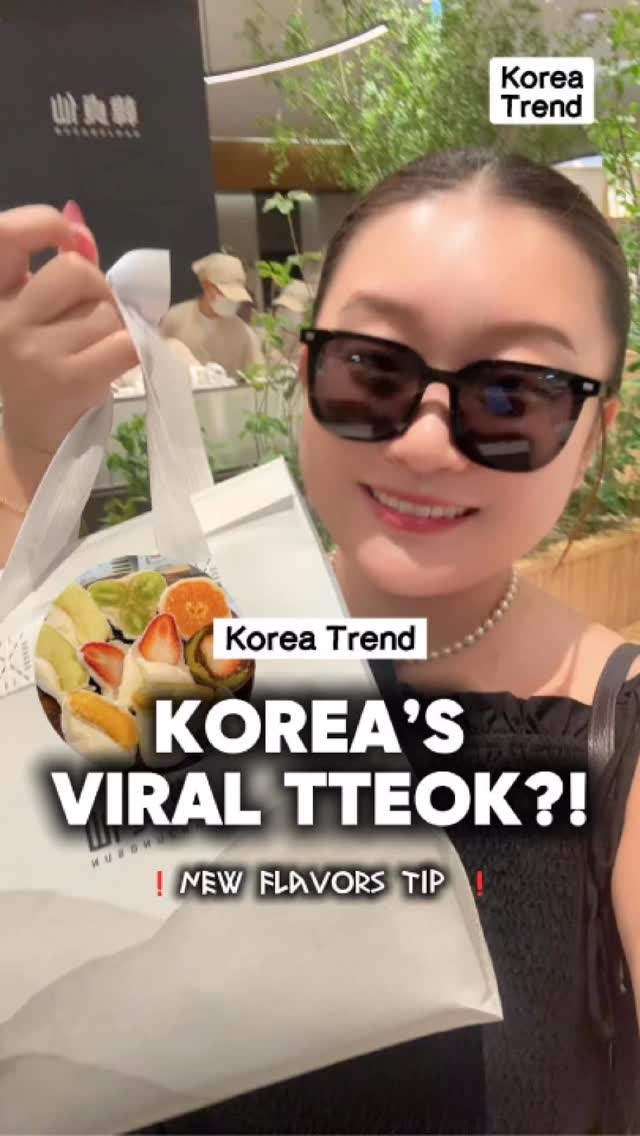 Korean Dessert Spots In Seoul And Pangyo