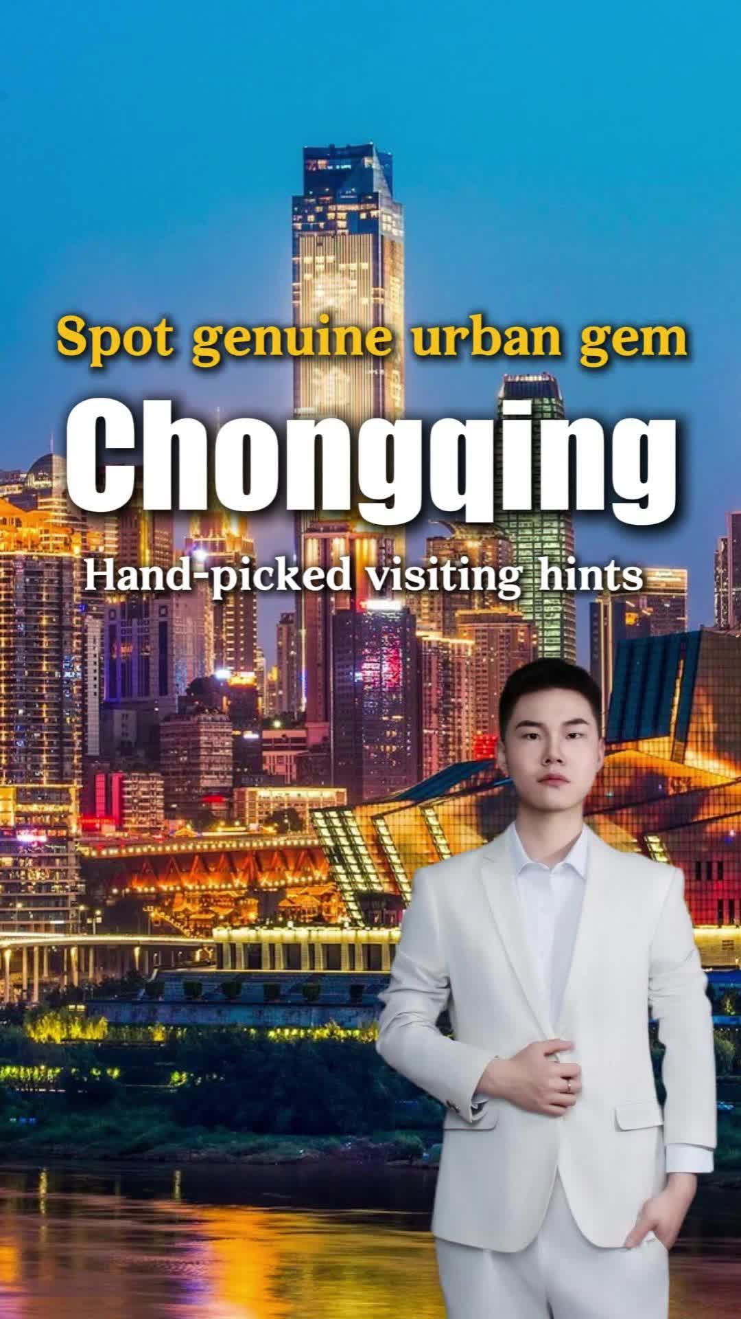 Chongqing's Top Seven Attractions And Sceneries