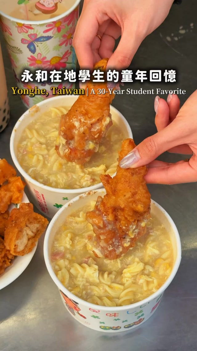 Yonghe Eatery's Longstanding Popularity