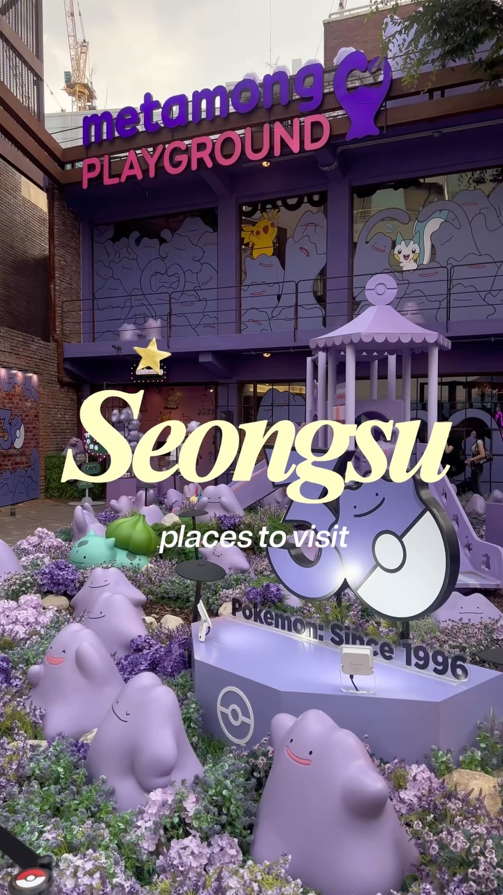 Seongsu's Viral Cafes and Unique Shopping Spots
