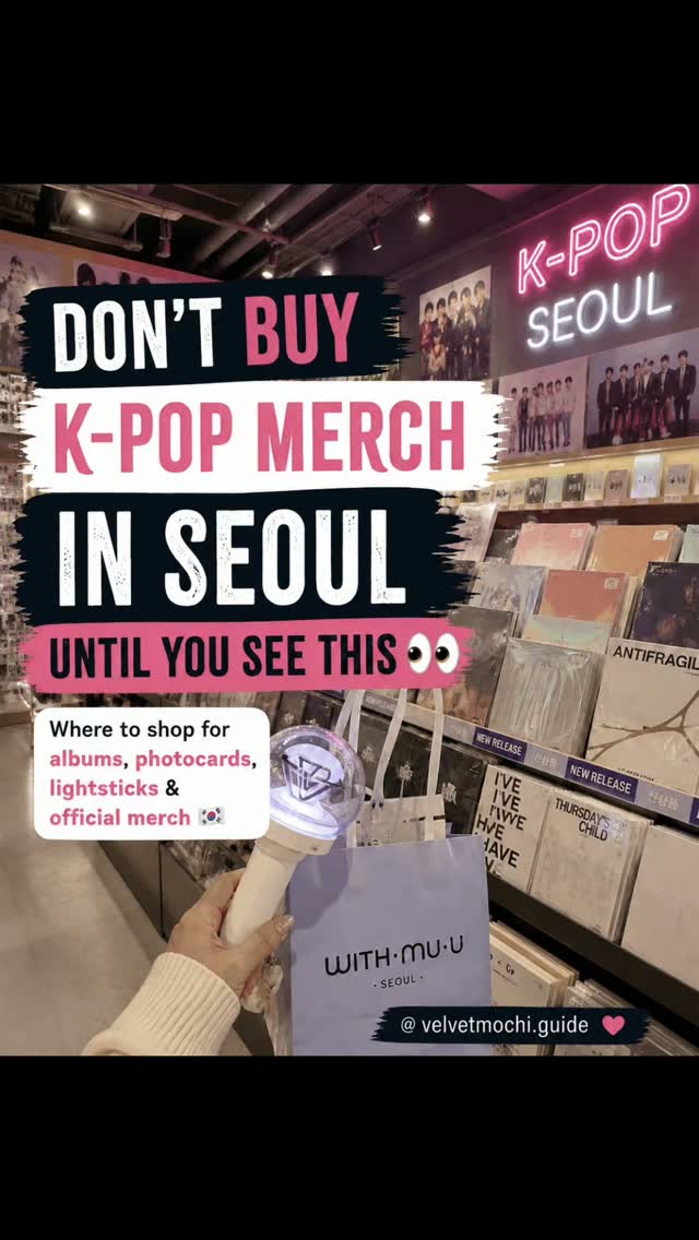 Seoul's Top K-Pop Merchandise Shopping Destinations